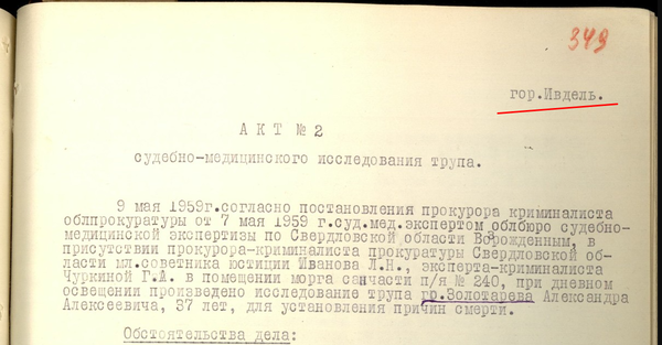 https://upforme.ru/uploads/001b/ce/12/2/t115202.png