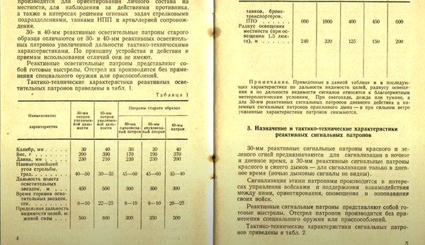 https://upforme.ru/uploads/001b/ce/12/2/t115689.png