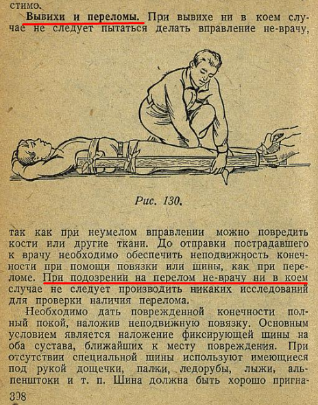 https://upforme.ru/uploads/001b/ce/12/2/t115898.png
