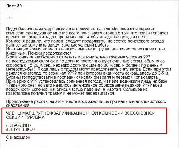 https://upforme.ru/uploads/001b/ce/12/2/t121431.jpg
