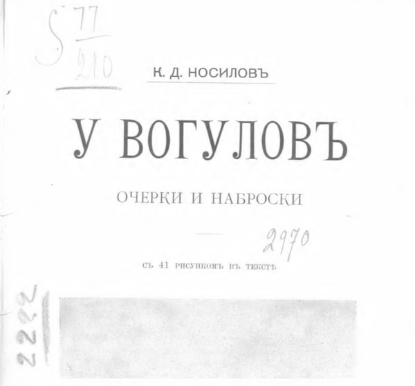 https://upforme.ru/uploads/001b/ce/12/2/t132316.png