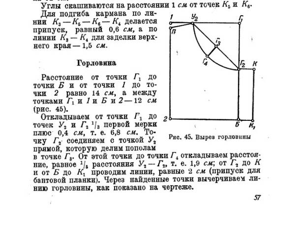 https://upforme.ru/uploads/001b/ce/12/2/t135870.jpg