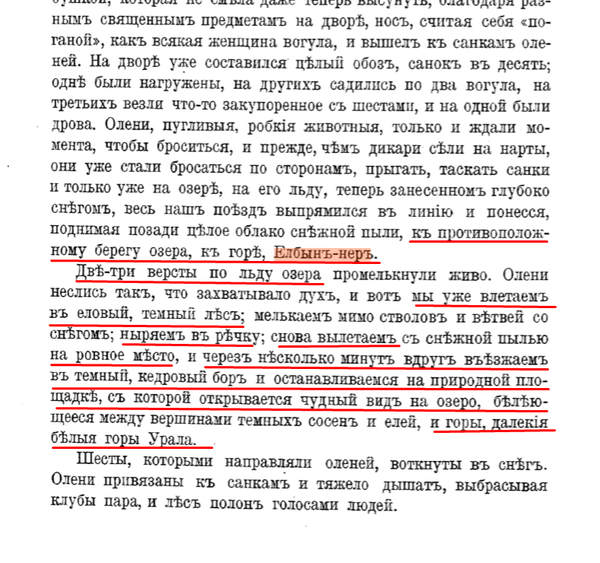 https://upforme.ru/uploads/001b/ce/12/2/t142217.png