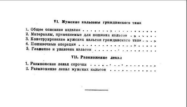 https://upforme.ru/uploads/001b/ce/12/2/t154866.jpg