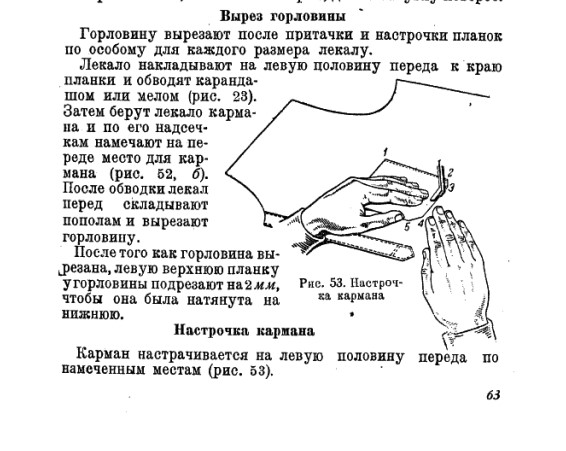 https://upforme.ru/uploads/001b/ce/12/2/t164639.jpg