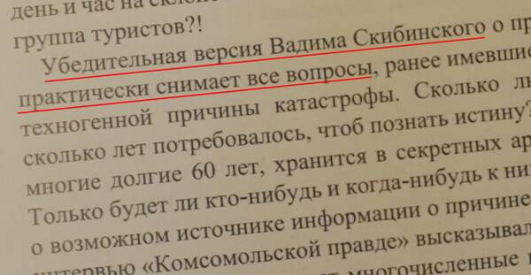 https://upforme.ru/uploads/001b/ce/12/2/t175357.jpg