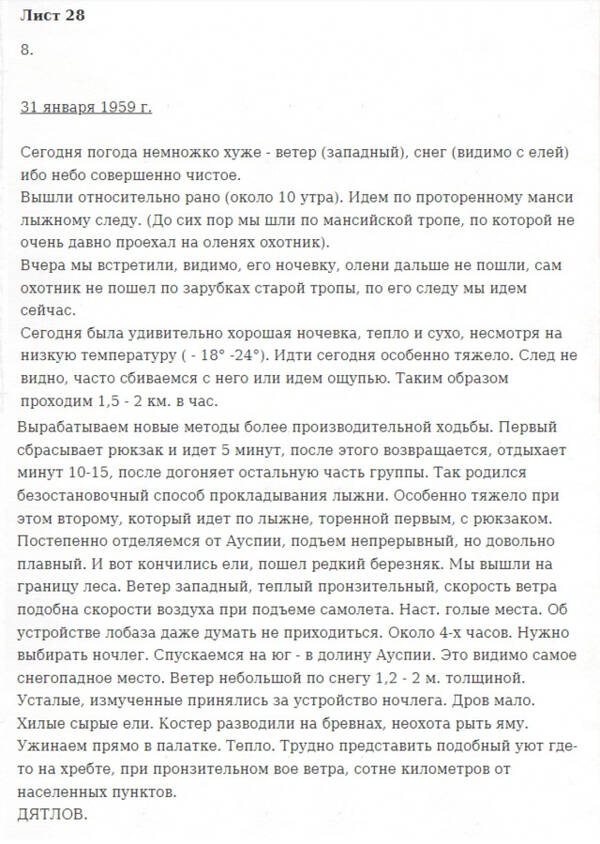https://upforme.ru/uploads/001b/ce/12/2/t175511.jpg