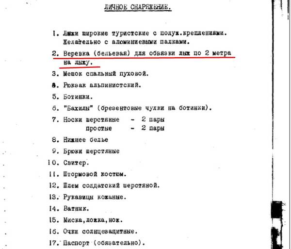 https://upforme.ru/uploads/001b/ce/12/2/t183031.jpg