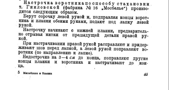 https://upforme.ru/uploads/001b/ce/12/2/t193774.jpg