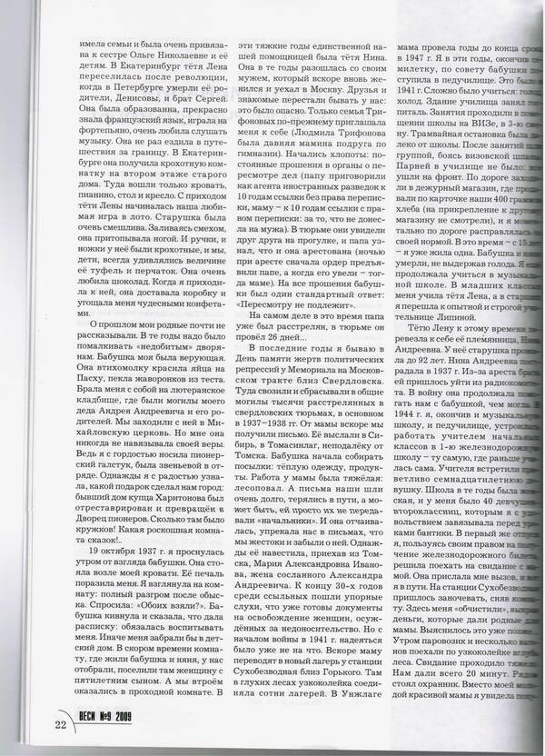 https://upforme.ru/uploads/001b/ce/12/2/t196057.jpg