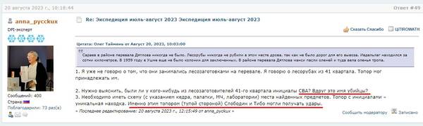 https://upforme.ru/uploads/001b/ce/12/2/t196085.jpg