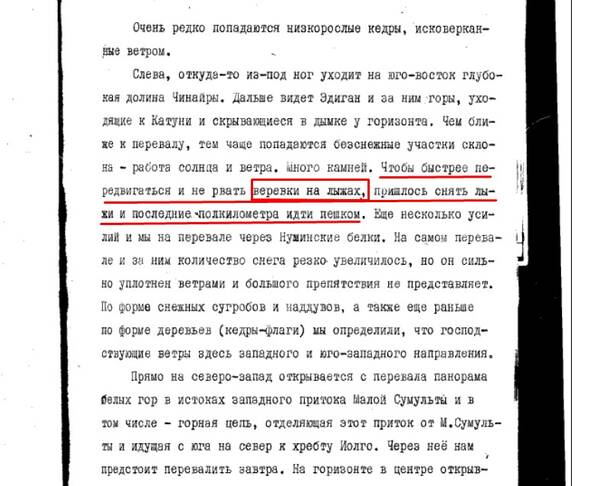 https://upforme.ru/uploads/001b/ce/12/2/t206088.jpg