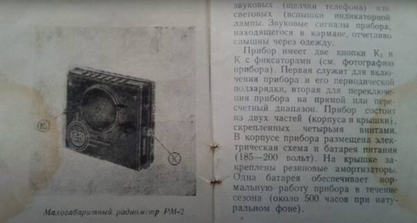 https://upforme.ru/uploads/001b/ce/12/2/t207839.jpg