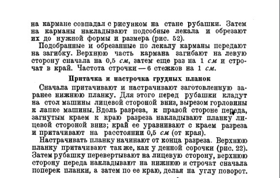 https://upforme.ru/uploads/001b/ce/12/2/t215259.jpg