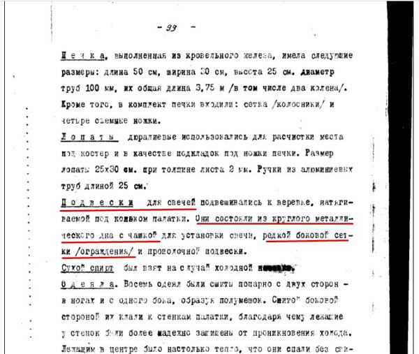 https://upforme.ru/uploads/001b/ce/12/2/t219352.jpg