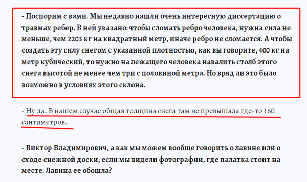 https://upforme.ru/uploads/001b/ce/12/2/t219492.png