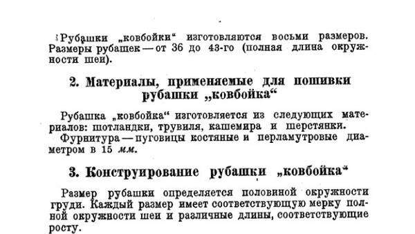 https://upforme.ru/uploads/001b/ce/12/2/t221894.jpg