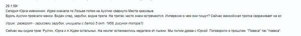https://upforme.ru/uploads/001b/ce/12/2/t224889.jpg