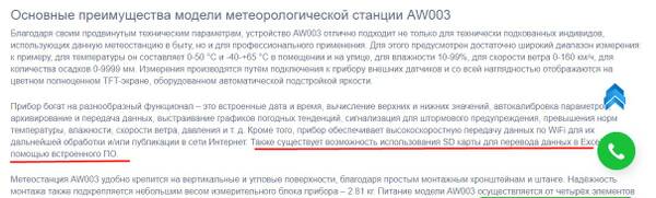 https://upforme.ru/uploads/001b/ce/12/2/t233423.jpg