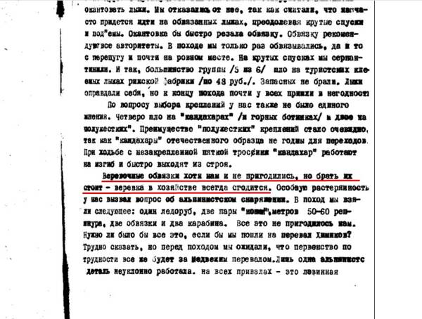 https://upforme.ru/uploads/001b/ce/12/2/t237846.jpg