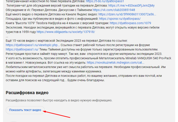 https://upforme.ru/uploads/001b/ce/12/2/t239210.png