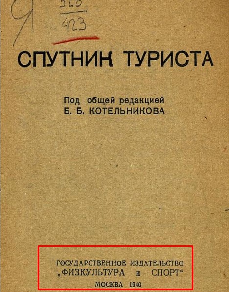 https://upforme.ru/uploads/001b/ce/12/2/t240998.jpg