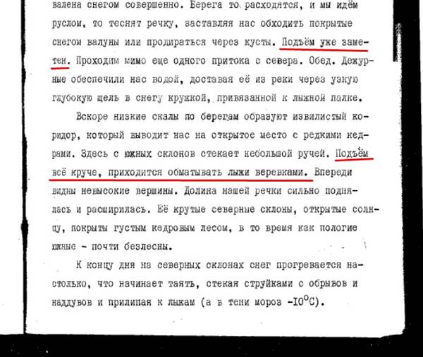 https://upforme.ru/uploads/001b/ce/12/2/t24824.jpg