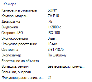https://upforme.ru/uploads/001b/ce/12/2/t255000.png
