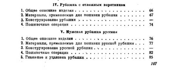 https://upforme.ru/uploads/001b/ce/12/2/t258653.jpg