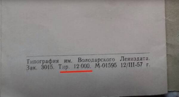 https://upforme.ru/uploads/001b/ce/12/2/t267060.jpg