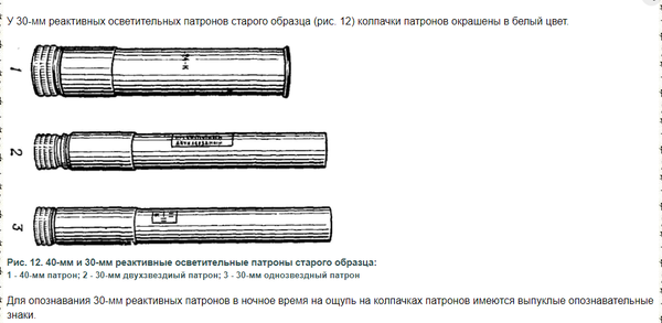 https://upforme.ru/uploads/001b/ce/12/2/t279174.png
