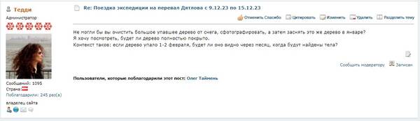 https://upforme.ru/uploads/001b/ce/12/2/t290441.jpg