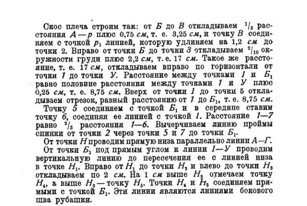 https://upforme.ru/uploads/001b/ce/12/2/t293700.jpg