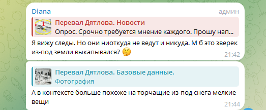https://upforme.ru/uploads/001b/ce/12/2/t301418.png