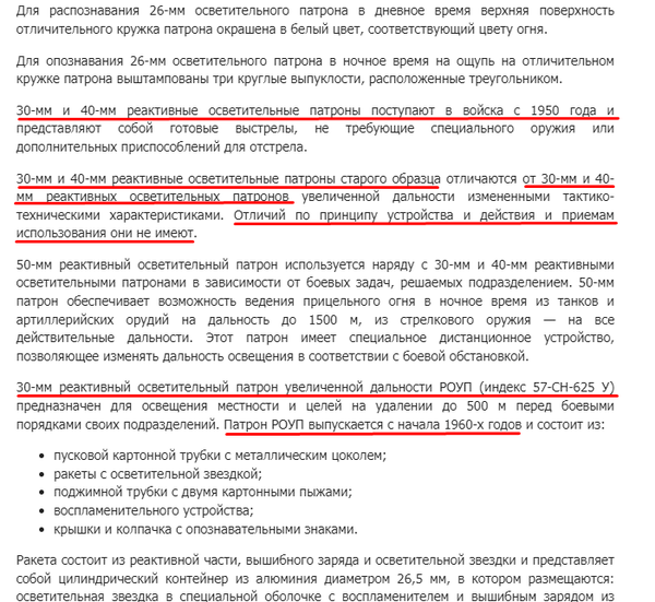 https://upforme.ru/uploads/001b/ce/12/2/t305203.png