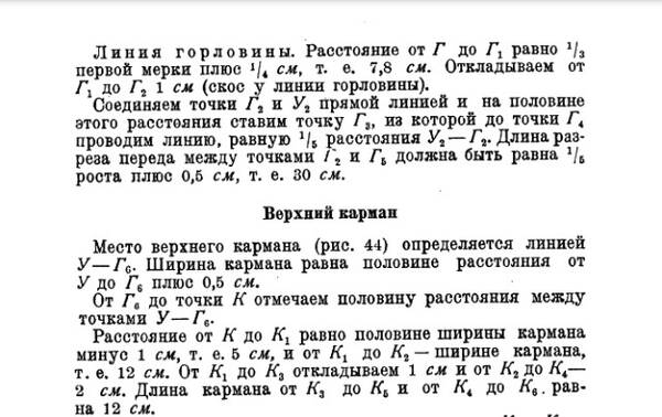 https://upforme.ru/uploads/001b/ce/12/2/t307805.jpg
