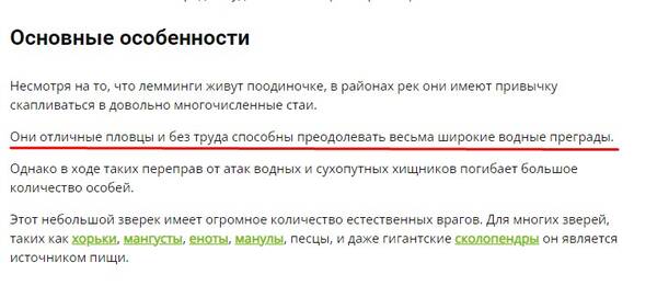 https://upforme.ru/uploads/001b/ce/12/2/t313255.jpg