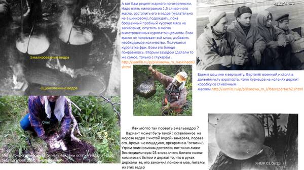 https://upforme.ru/uploads/001b/ce/12/2/t316643.jpg