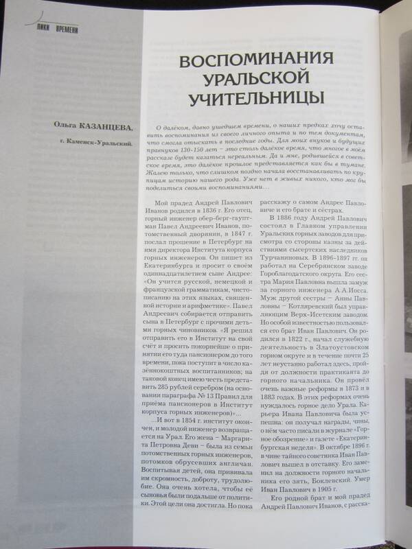 https://upforme.ru/uploads/001b/ce/12/2/t321171.jpg