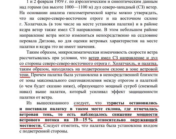 https://upforme.ru/uploads/001b/ce/12/2/t322754.jpg