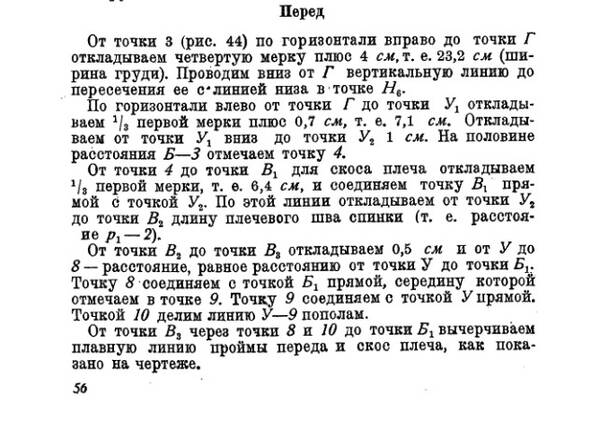https://upforme.ru/uploads/001b/ce/12/2/t324742.jpg