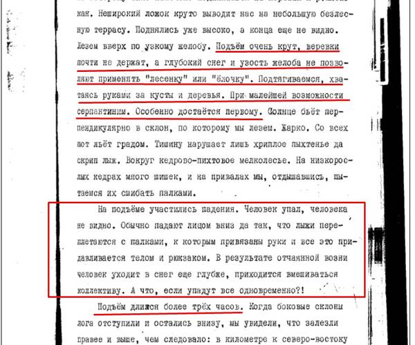 https://upforme.ru/uploads/001b/ce/12/2/t335201.jpg