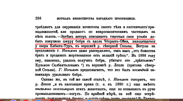 https://upforme.ru/uploads/001b/ce/12/2/t345739.png