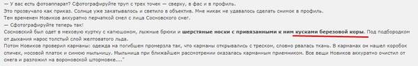 https://upforme.ru/uploads/001b/ce/12/2/t349506.jpg