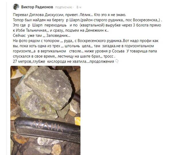 https://upforme.ru/uploads/001b/ce/12/2/t351122.jpg