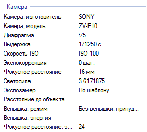 https://upforme.ru/uploads/001b/ce/12/2/t353489.png