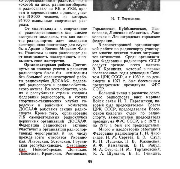 https://upforme.ru/uploads/001b/ce/12/2/t357186.jpg