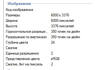 https://upforme.ru/uploads/001b/ce/12/2/t372787.jpg