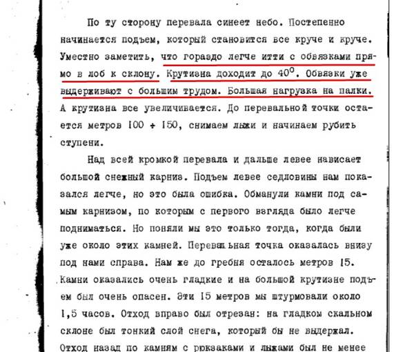 https://upforme.ru/uploads/001b/ce/12/2/t386792.jpg