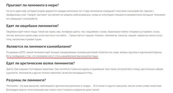 https://upforme.ru/uploads/001b/ce/12/2/t397609.jpg